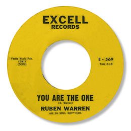 You are the one - EXCELL 569